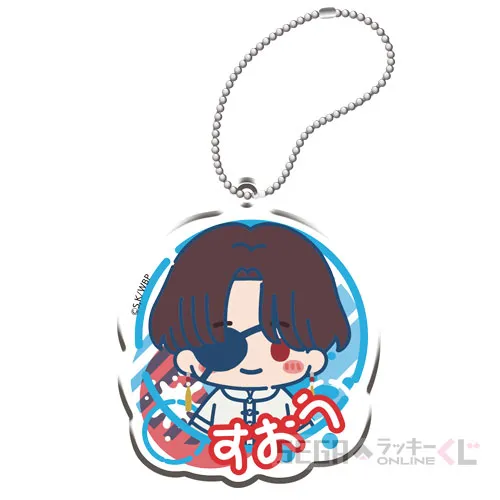 セガ ラッキーくじオンライン「WIND BREAKER」