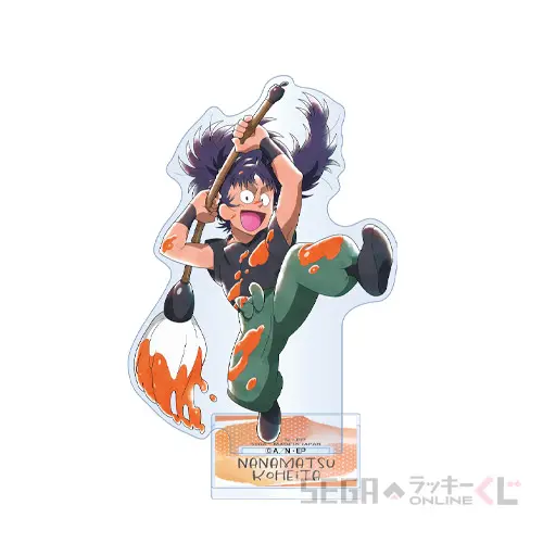 セガ ラッキーくじオンライン「忍たま乱太郎 -みんなでお絵かき合戦