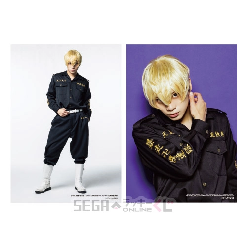 セガ ラッキーくじオンライン「ミュージカル「東京リベンジャーズ」#2