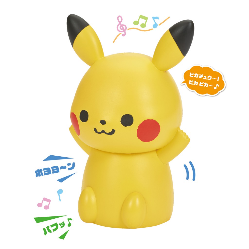 モンポケ やわらか おいかけっこピカチュウ｜セガ フェイブ トイ製品