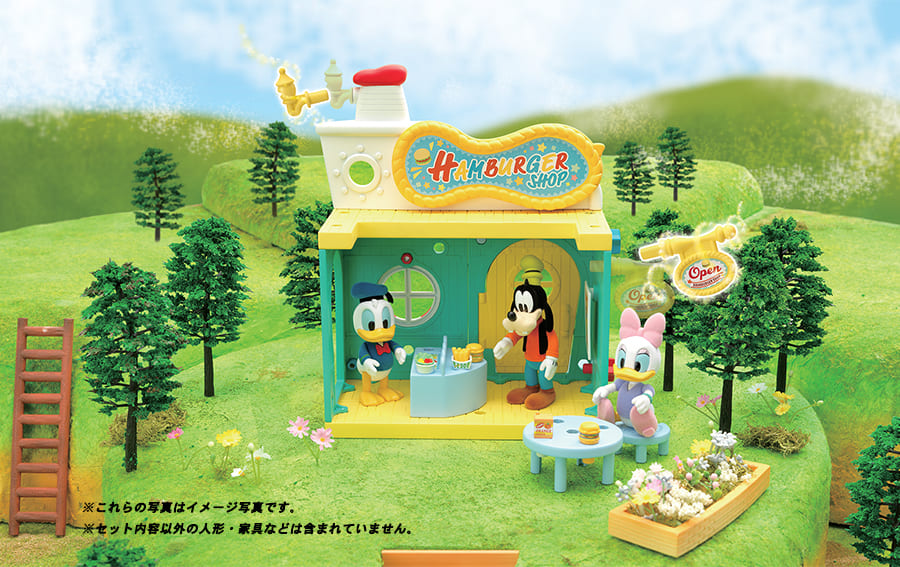 ディズニーキャラクター DIYTOWN ドナルドのハンバーガー