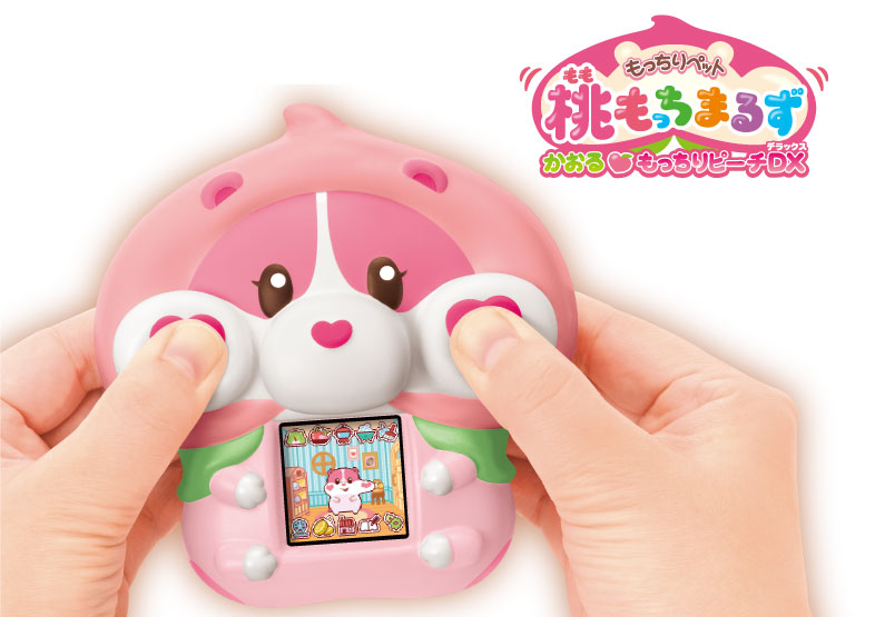 もっちりペット 桃もっちまるず｜セガ フェイブ トイ製品情報公式