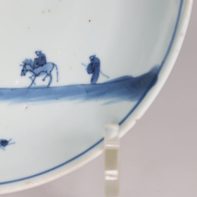 古染付五寸皿（人馬図） [p0309] – 青梵ギャラリー