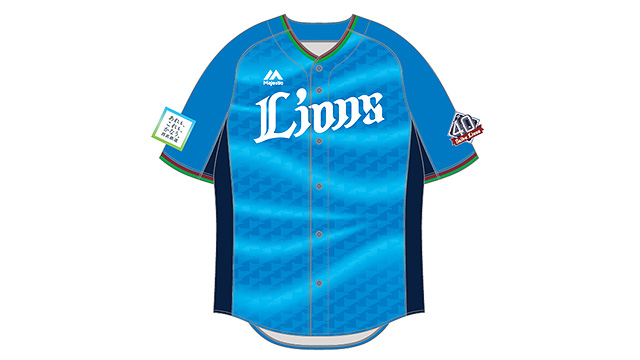 7/20(金)、22(日)、8/4(土)獅子風流≪ししぶる≫ユニフォーム(非売品