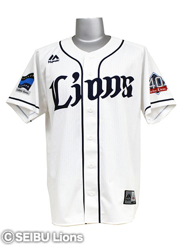 2/16(金)～[マジェスティック]40周年レプリカユニフォーム一般販売開始