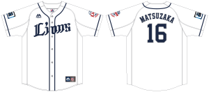 松坂大輔投手 入団会見 | 埼玉西武ライオンズ