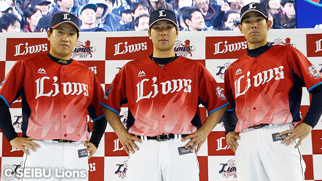 7/22・23・8/5の3試合で炎獅子ユニフォーム(非売品)配布！&平日11試合