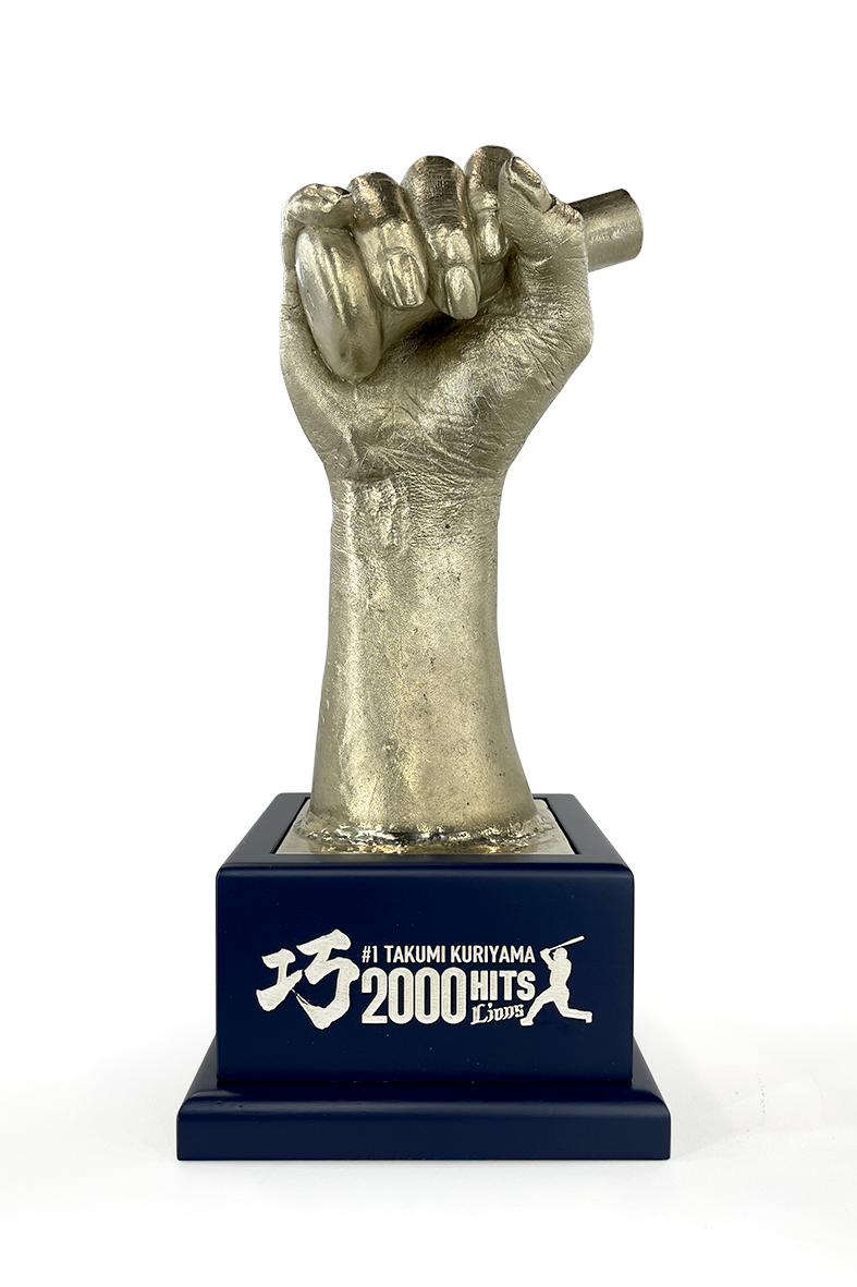 9/10更新】9/9(木)～栗山巧選手通算2000安打達成記念グッズ第2弾 発売