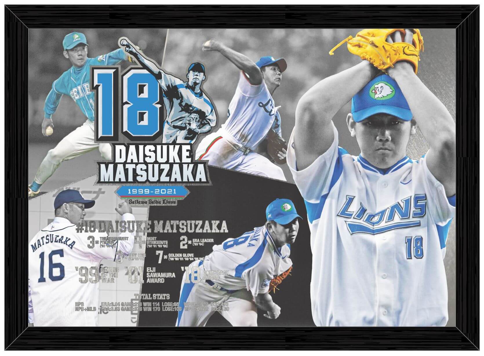 10/19(火)松坂投手の最終登板に向け引退特設サイトもOPEN！10/18(月