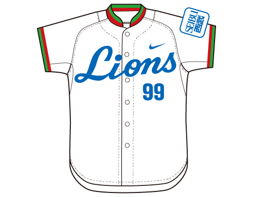 西武ライオンズ復刻オーセンティックコレクション」6/21受注スタート