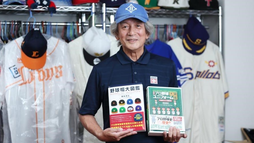 ライオンズ・クラシック2022 | 埼玉西武ライオンズ