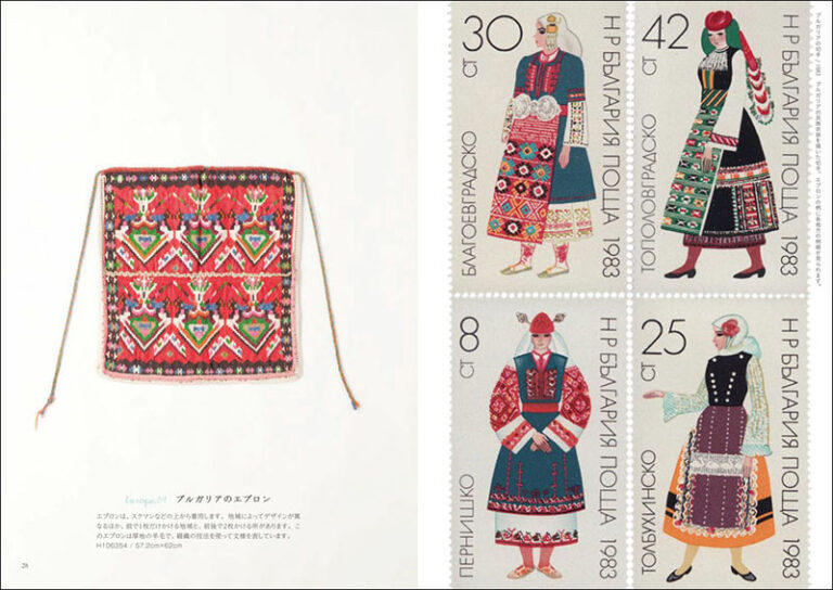 世界のかわいい民族衣装 | 株式会社誠文堂新光社