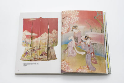 掛軸 日本画 小木曽祥雲「桜に小鳥」共箱 東洋美術会会員 【公式通販】