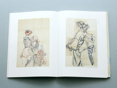 上村松園画集｜青幻舎 SEIGENSHA Art Publishing, Inc.