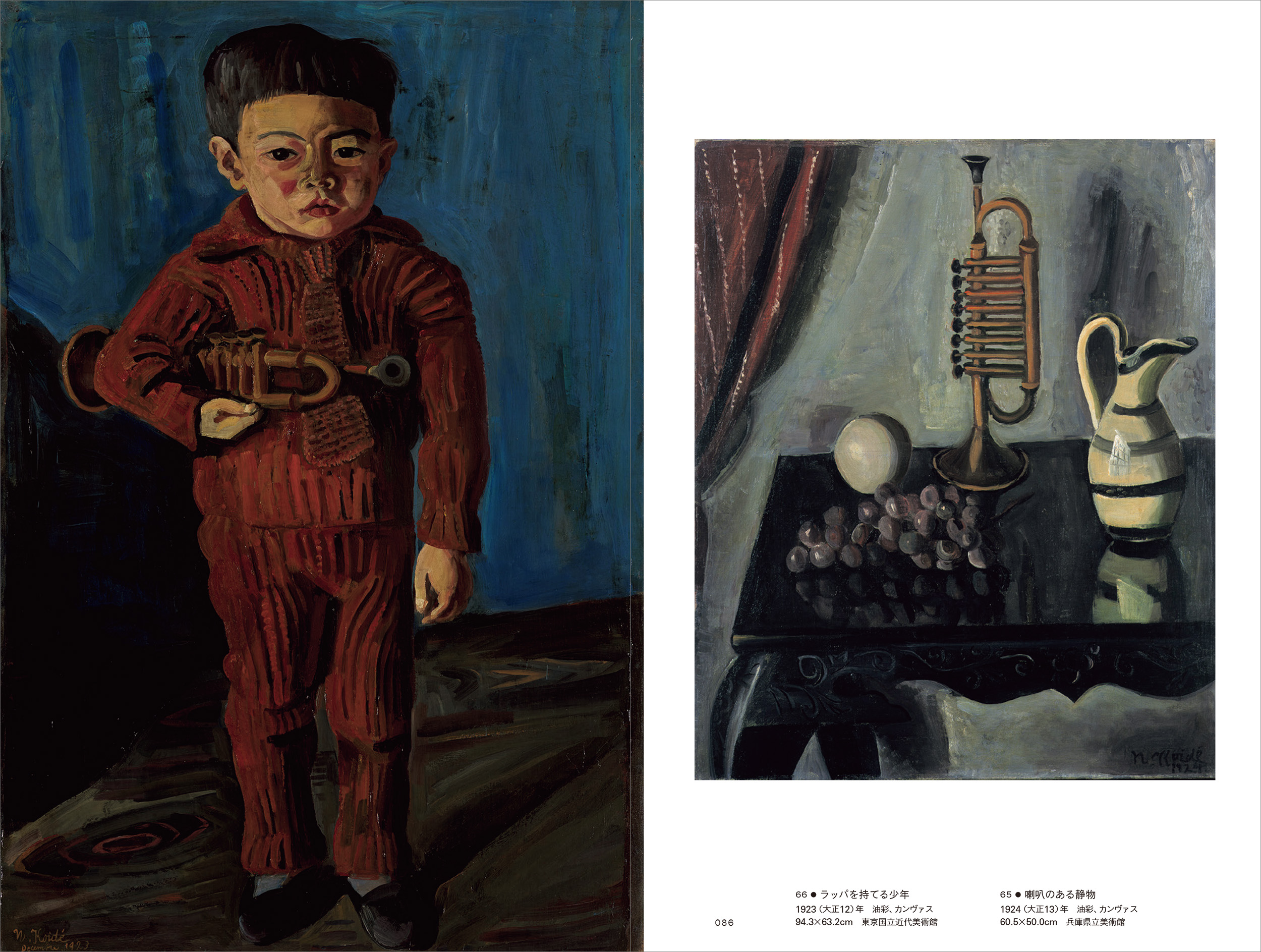 夜明けふざけ byネモ アート 油絵 【公式通販】