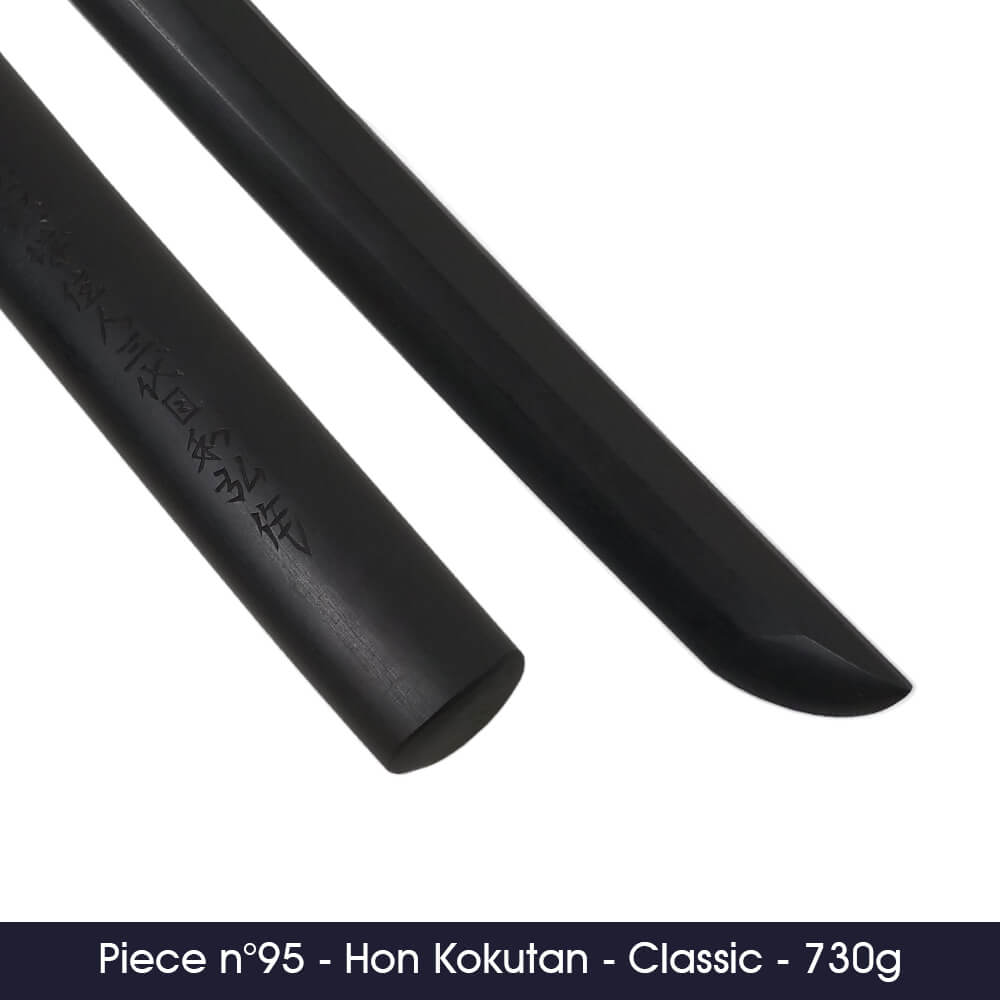 純日本製 最高級 本黒檀木刀 | 販売