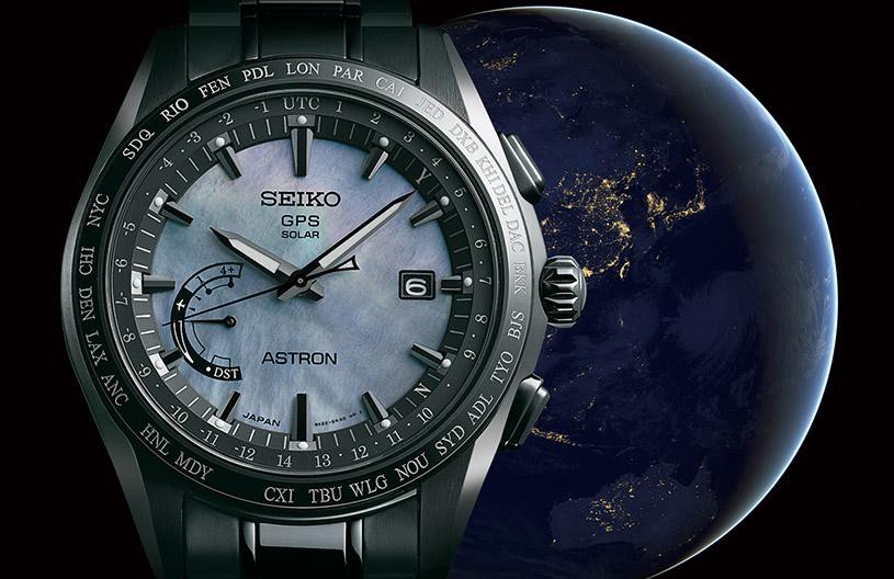 進化と充実 世界初のGPSソーラーウオッチ＜セイコー アストロン＞から