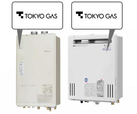 東京ガスのガス給湯器から交換 | 生活堂