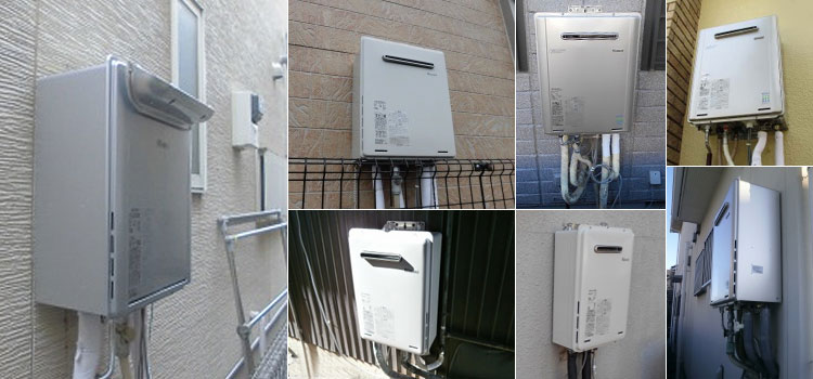 リンナイ ガス給湯器 壁掛タイプ | 生活堂