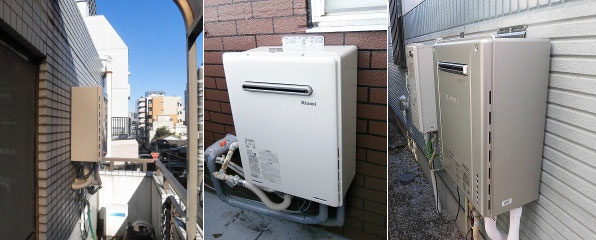 リンナイ ガス給湯器 壁掛タイプ | 生活堂