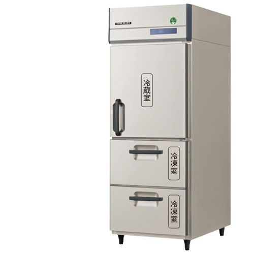 フクシマガリレイ The Galilei Xシリーズ 業務用冷凍機器 GRD