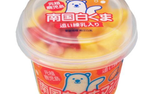 南国白くまDX （マンゴー） – セイカ食品株式会社