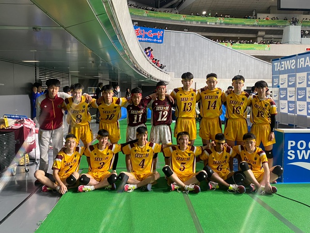 男子バレーボール部】春の高校バレー｜星城高等学校 - HP