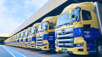 西濃運輸 | トップ