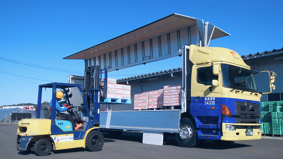 西濃運輸 | 送る／受け取る