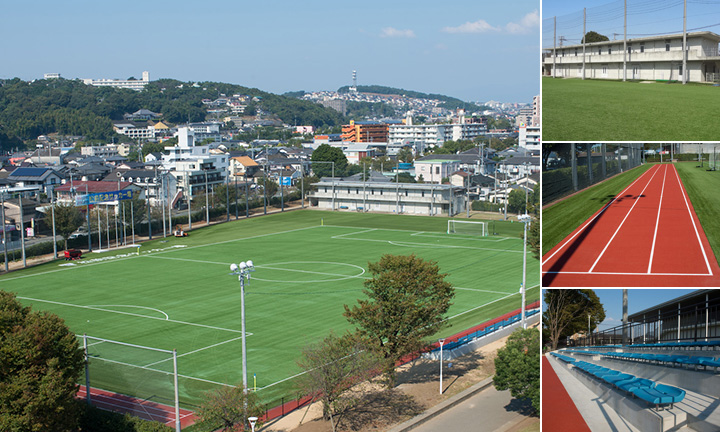 運動施設（屋外） | 施設紹介 | 学校紹介 | 東海大学付属熊本星翔高等学校