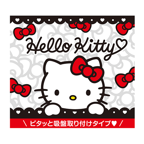 ハローキティ フロントサンシェード | カー用品のセイワ