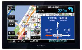 製品仕様 | セイワ PIXYDAポータブルカーナビゲーション PXN207F