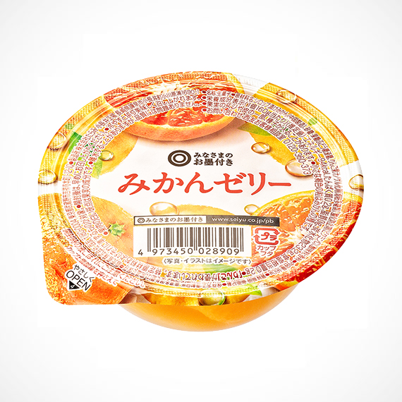 西友 - みかんゼリー 160g | SEIYU