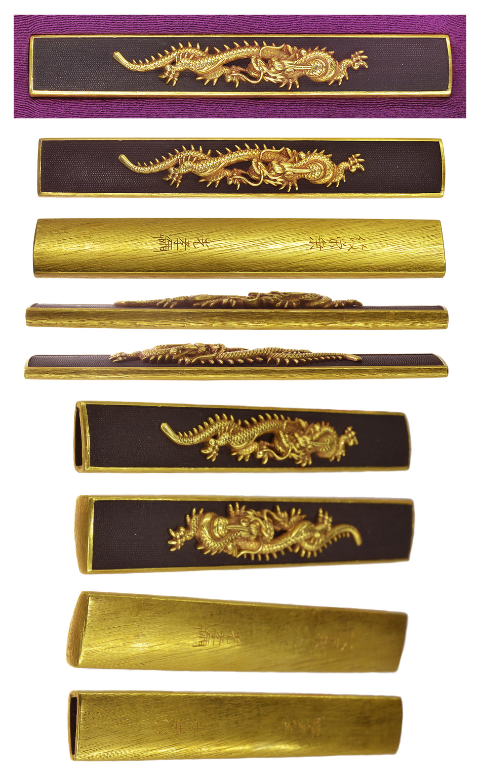 小柄 銘 後藤栄乗 光孝（花押）這龍図小柄（KO-020320）｜刀・日本刀の