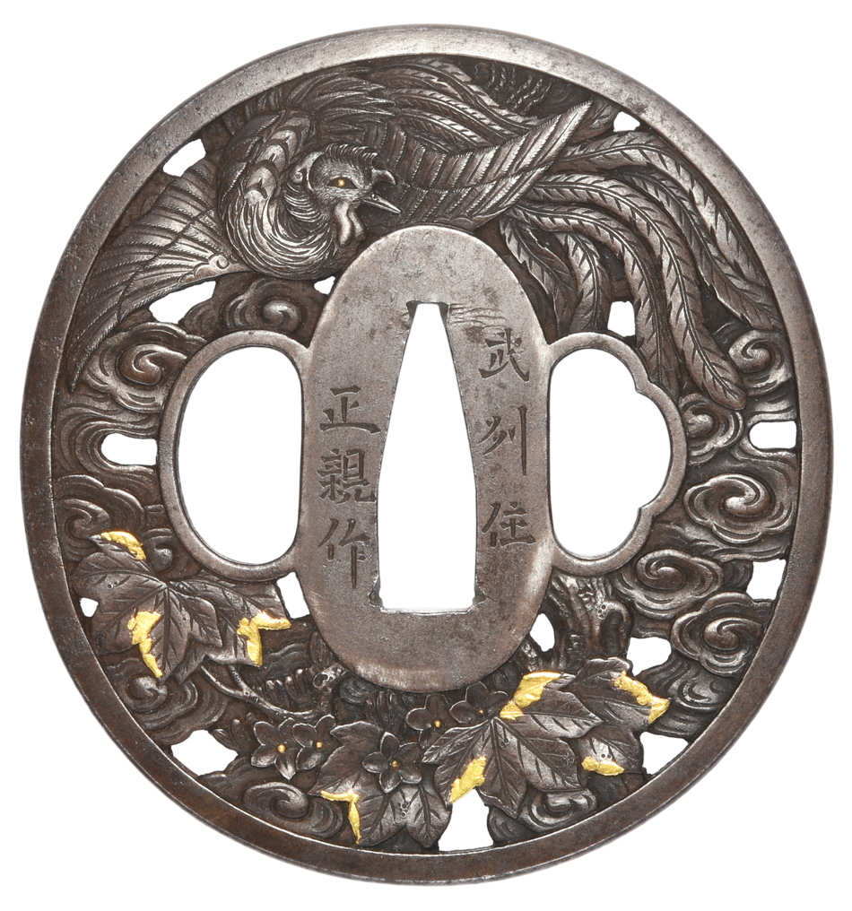 鍔 銘 武州住正親作 桐樹鳳凰透鍔 (TU-050625)｜刀・日本刀の販売なら