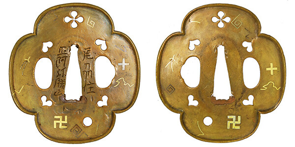 鍔 四方猪目透十字・卍・雷紋散図鍔(TU-050115)｜刀・日本刀の販売なら