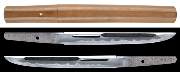 鎧通短刀 石州益田住清繁 (TA-050122)｜刀・日本刀の販売なら日本刀