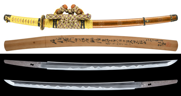 脇差 尾崎長門守藤原助隆 附 金梨子地紋散蒔絵鞘糸巻小太刀拵 (WA