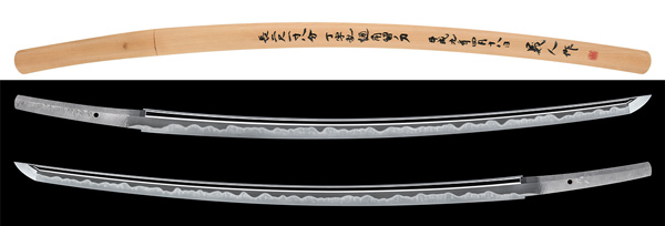 鍔 京正阿弥 (TU-08087)｜刀・日本刀の販売なら日本刀専門店の【銀座