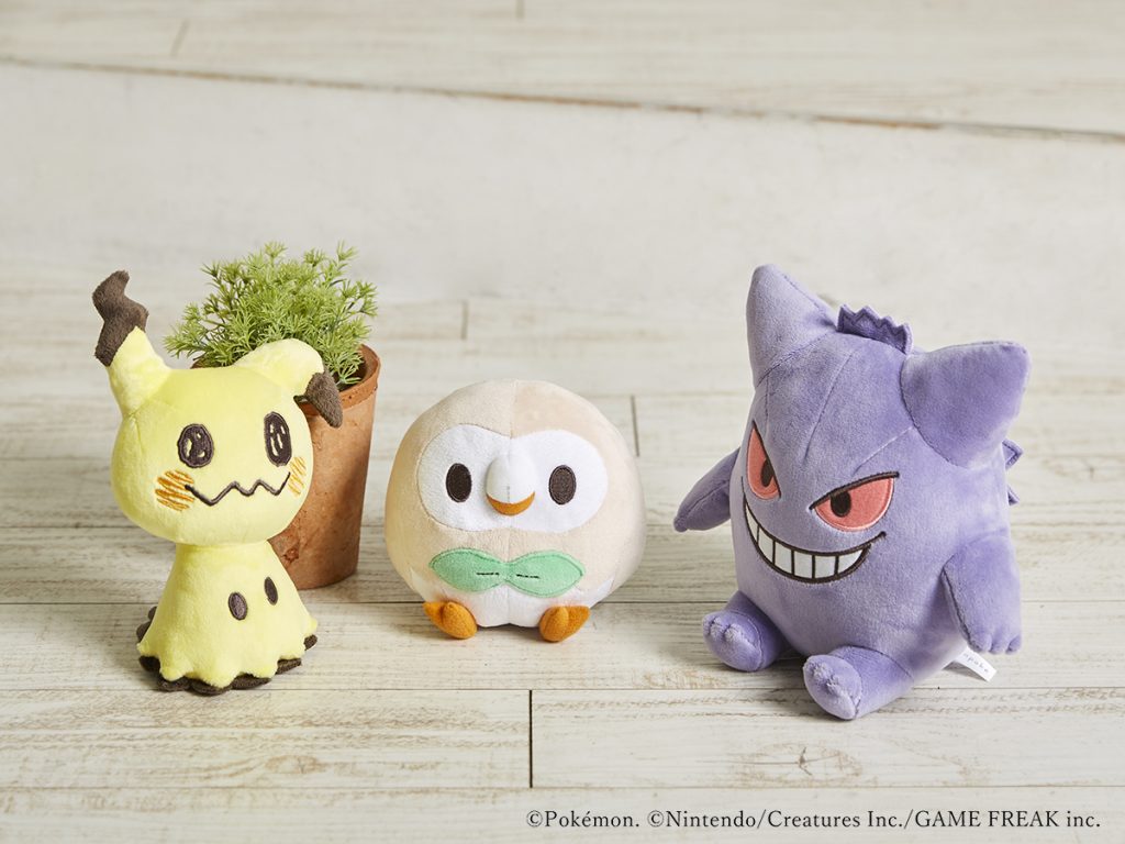 モンポケ】洗えるぬいぐるみ ゲンガー/ミミッキュ/モクロー