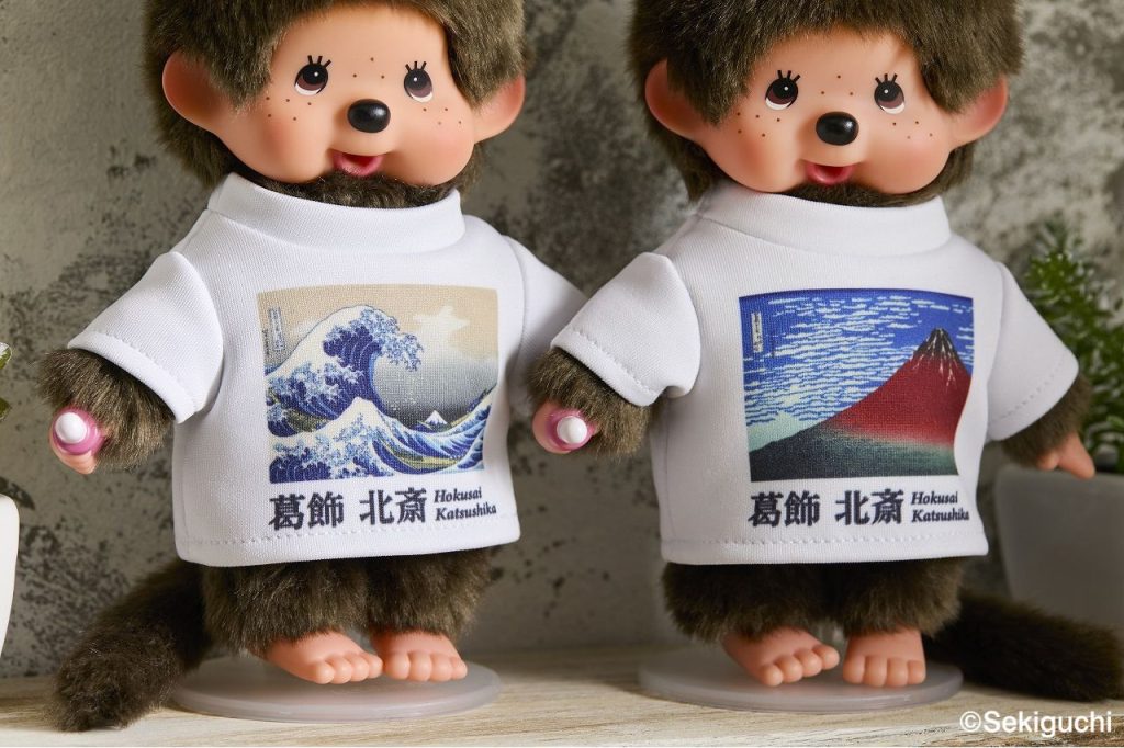 モンチッチ】アートだモン！チッチ 男の子（富嶽三十六景－神奈川沖浪