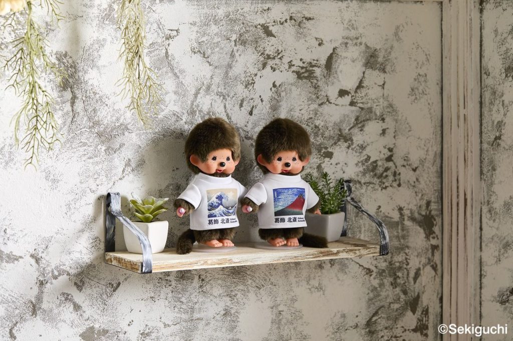 モンチッチ】アートだモン！チッチ 男の子（富嶽三十六景－神奈川沖浪