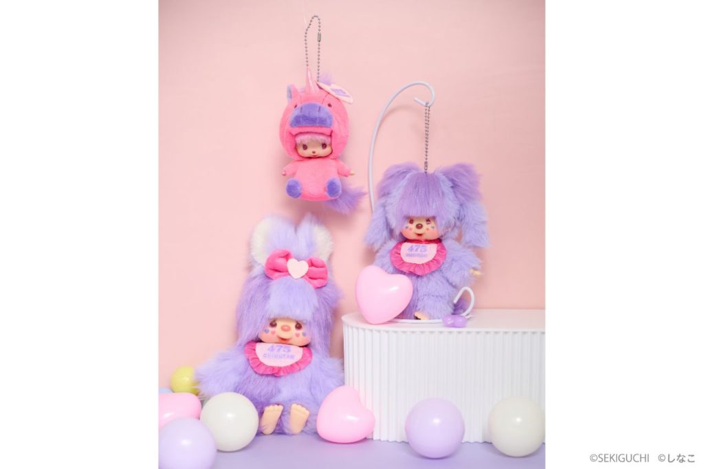 モンチッチ】しなこコラボ チムたん S/モンチッチ キーチェーン