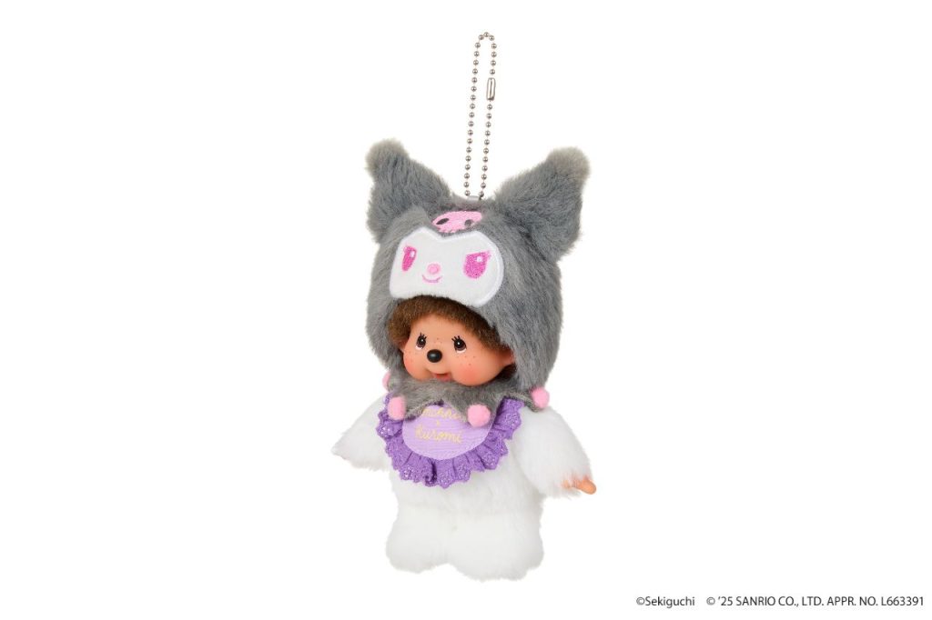 モンチッチ】チムたん×マイメロディ/モンチッチ×クロミ キーチェーン