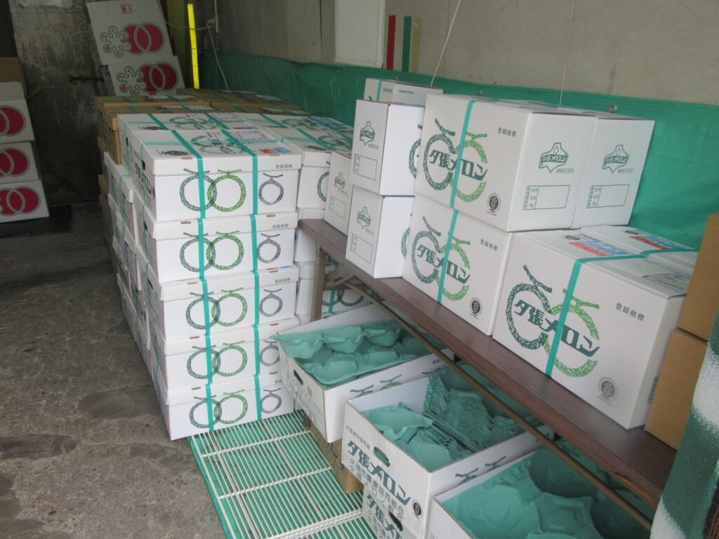 プロパン・ブタンニュース 3634号 – 株式会社石油化学新聞社