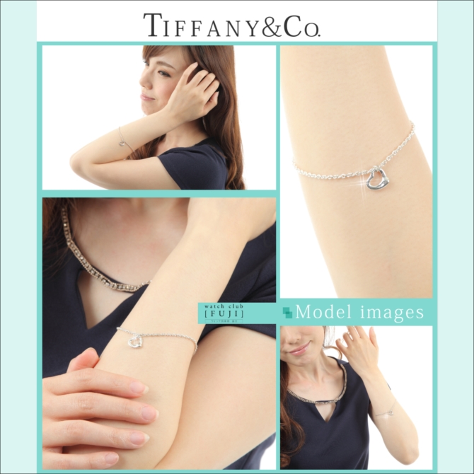 TIFFANY&Co[ティファニー] オープンハート ブレスレット 並行輸入品