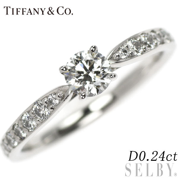 ティファニー Pt950 ダイヤモンド リング 0.24ct ハーモニーハーフ