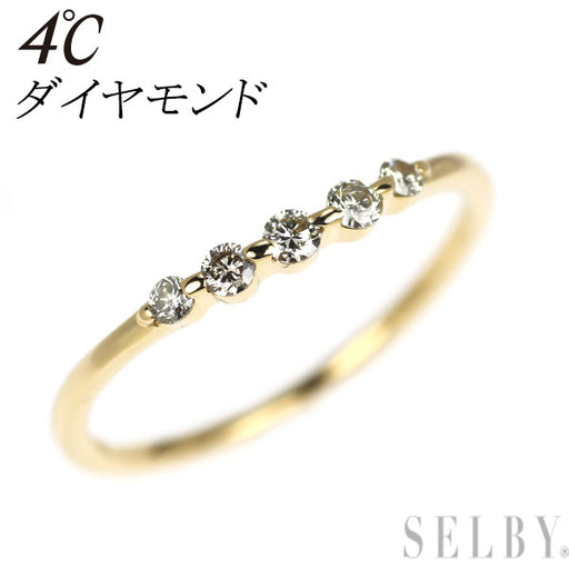 4℃ K18YG ダイヤモンド リング — セルビーオンラインストア