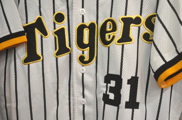 阪神タイガース 掛布雅之氏の復刻ユニフォームが入荷！ - 大阪店