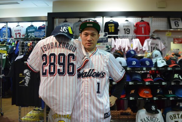 ヤクルト山田選手！楽天ユニフォーム！！ - 大阪店 | セレクションブログ